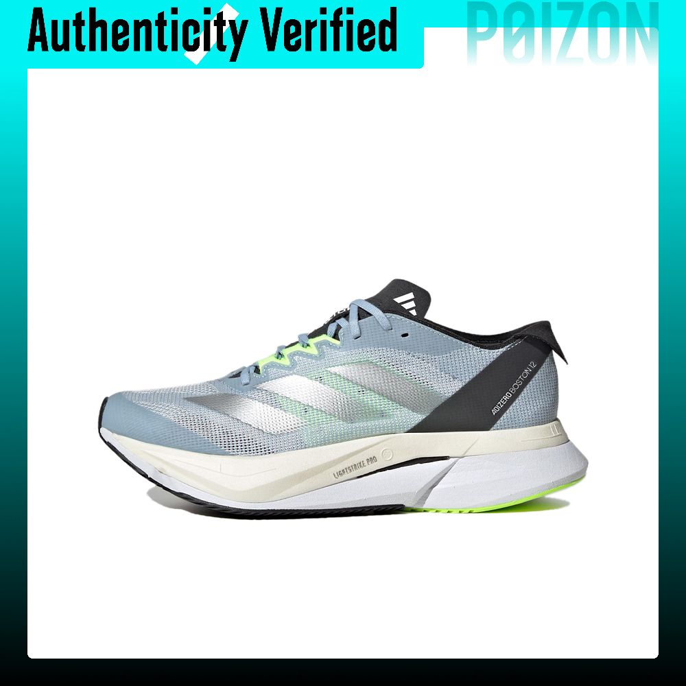 รองเท้าวิ่ง Adidas Adizero Bos - Adidas Shoes Adizero Boston 12 บทวิจารณ์และราคา