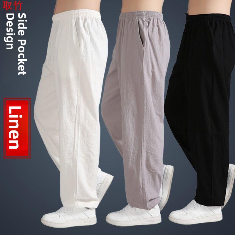 กางเกงไท่ชิผ้าฝ้ายลินินทรงหลวม - Yoga Fitness Training บทวิจารณ์และราคา