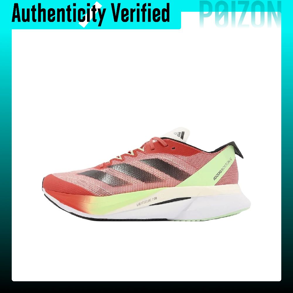 รองเท้าวิ่ง Adidas Adizero Bos - Adidas Shoes Adizero Boston 12 บทวิจารณ์และราคา